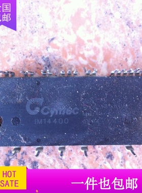 IM13400 IM13400-E IM14400 IM14400-E IM15400原装拆机 原字原脚