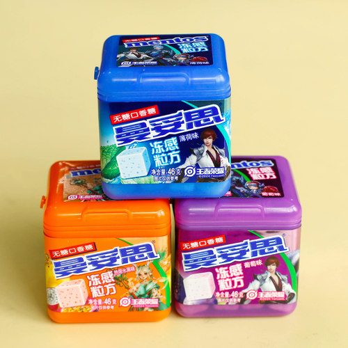 潮流精品，品质保证
