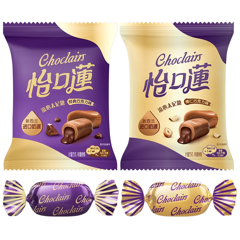 怡口莲太妃糖夹心巧克力味混合散装糖果结婚喜糖奶糖官方旗舰店