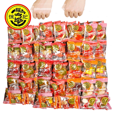 徐福记橡皮糖混合味1斤