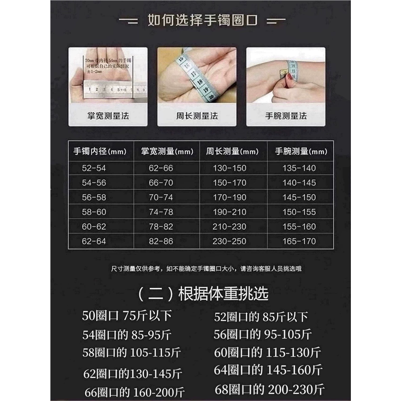 天然冰种粉水晶猫眼手镯女马达加斯加芙蓉粉晶手镯莫桑比克粉水晶