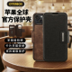 OtterBox官方正品 Strada系列适用iphone15商务真皮翻盖苹果保护壳折叠防摔手机壳卡包保护壳
