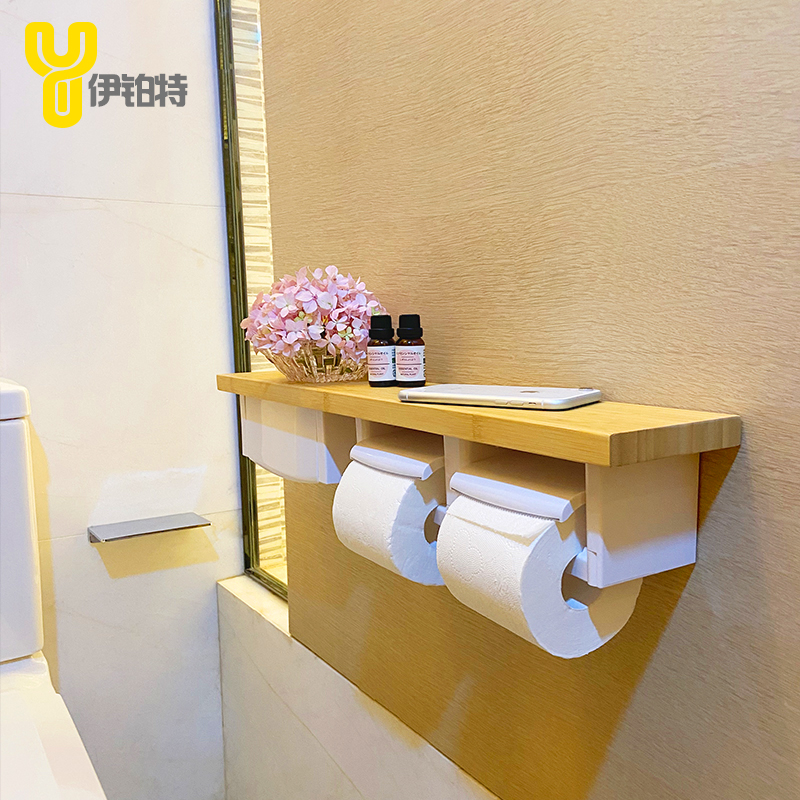 伊铂特免打孔壁挂墙纸巾架置物板