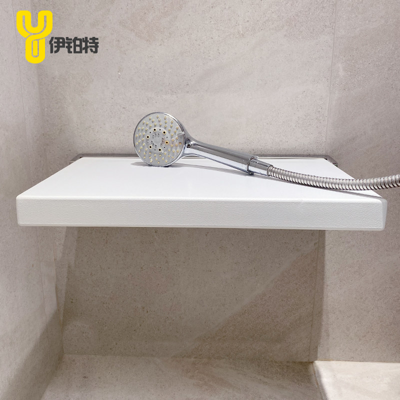 浴室折叠凳淋浴凳卫生间淋浴房老人防滑洗澡椅冲凉凳沐浴椅换鞋凳,家装主材,浴室壁挂凳椅,淘宝优惠券,粉丝福利购,淘宝优惠卷