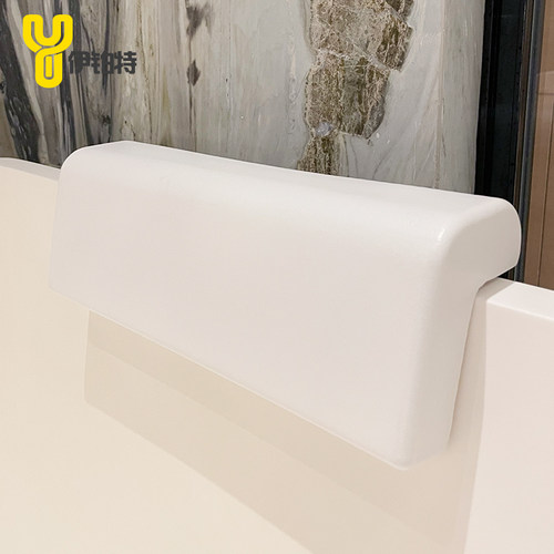 伊铂特护颈防滑浴缸枕头靠背垫