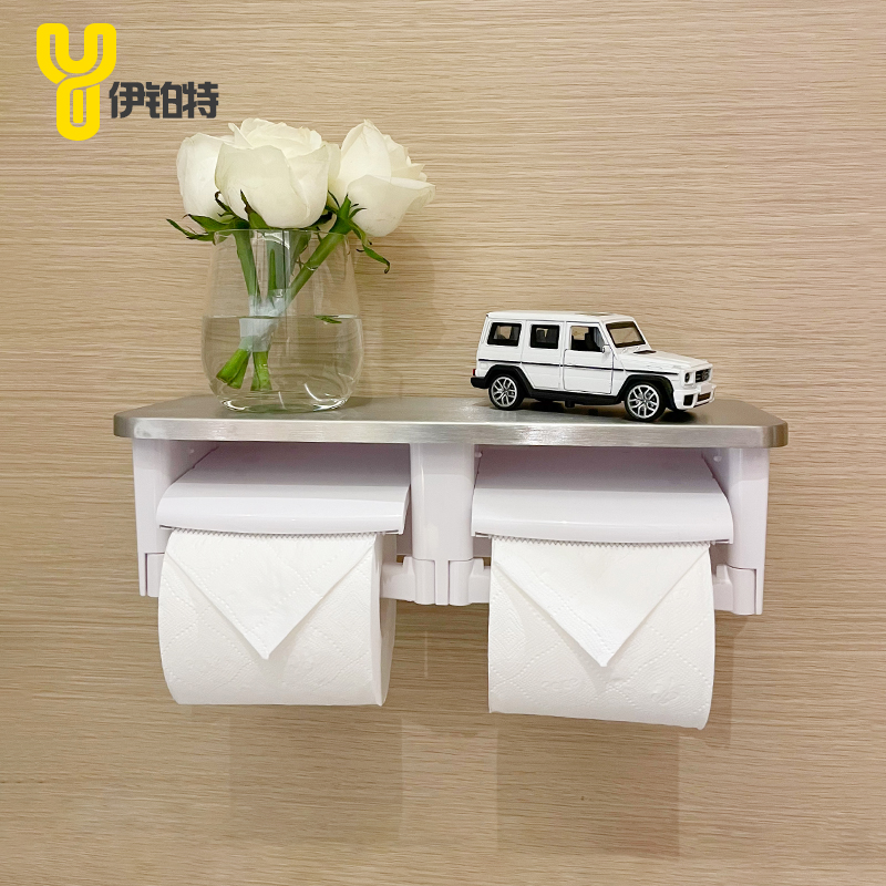 伊铂特免打孔不锈钢纸巾盒置物架
