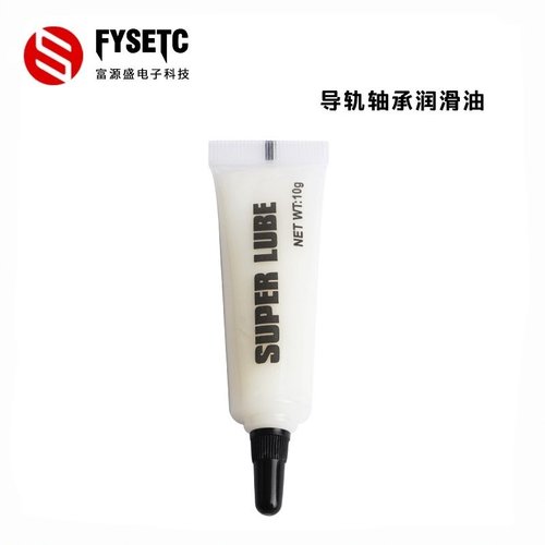 齿轮机械丝杆润滑油防锈静音