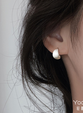Yooper纯银拉丝磨砂弧形耳环女S925轻奢韩版时尚气质简约百搭耳饰