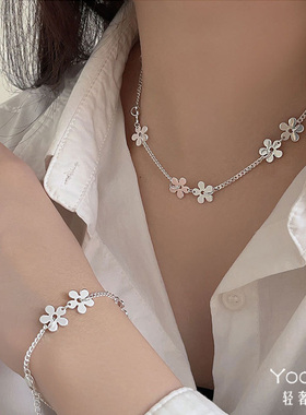 Yooper纯银女项链手链套链