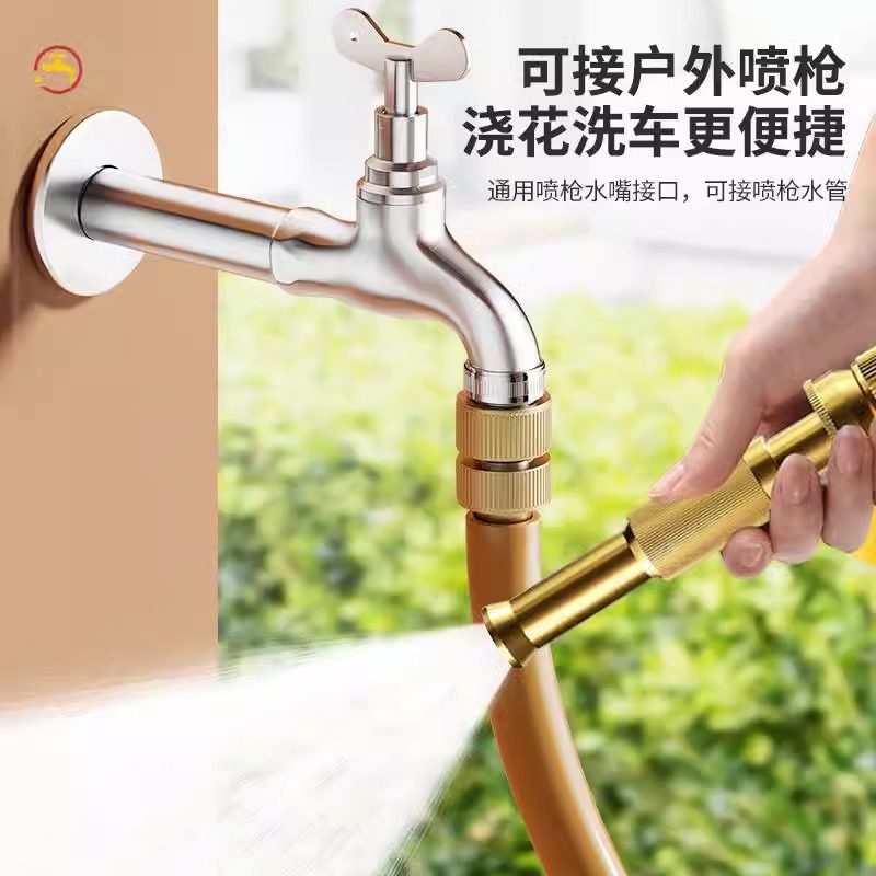 304不锈钢洗衣机水龙头加长户外防冻爆4分带锁钥匙慢开拖把池水嘴,家装主材,洗衣机龙头,淘宝优惠券,粉丝福利购,淘宝优惠卷