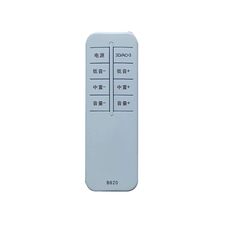 适用于NIC音响功放遥控器AV-380