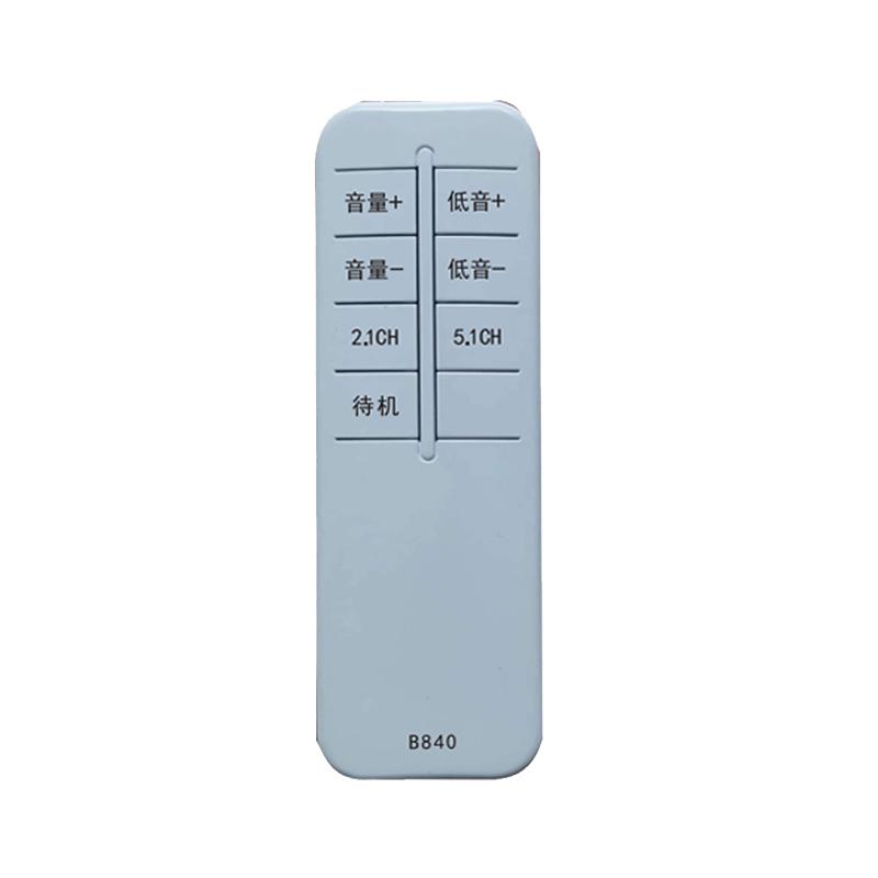 适用于惠威音响遥控器摇控板定制