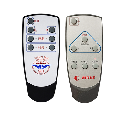 适用于塑机身甩脂机抖肉机遥控器