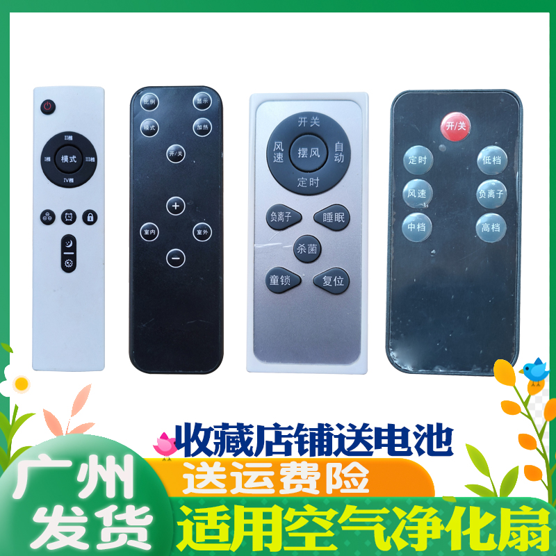 碳居生活科羅迪康婷生物京威嘉