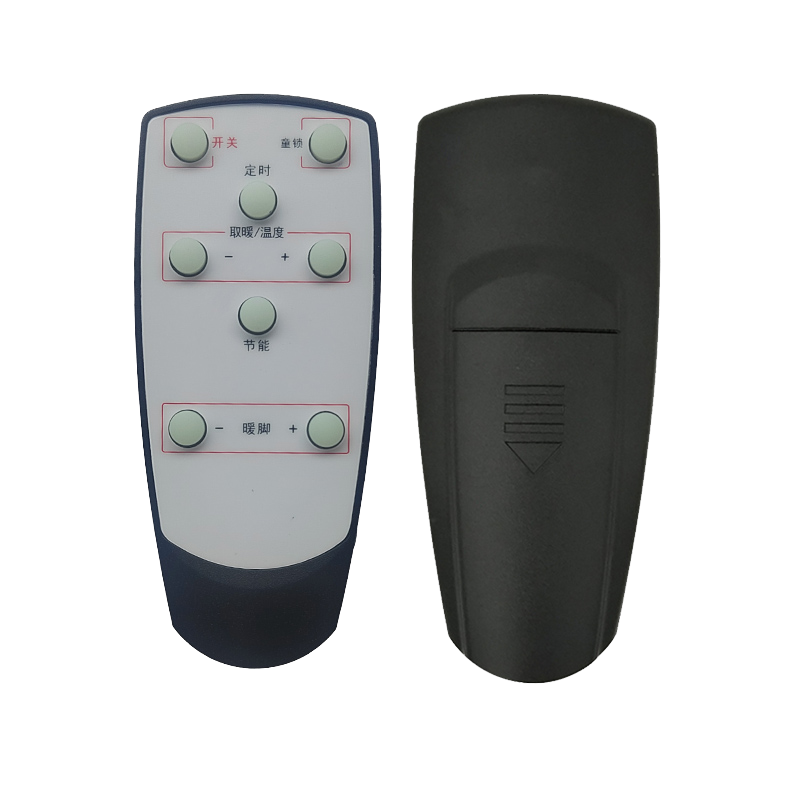 适用取暖器遥控器 顺典 夏普 卓诚 金昌暖风机取暖桌电暖炉遥控板