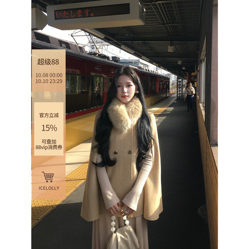 ICELOLLY财阀千金羊毛双面呢斗篷毛呢外套女秋冬短款呢子大衣