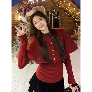 韩系圣诞穿搭红色斗篷毛衣套装女秋冬2026新款慵懒高级感针织上衣
