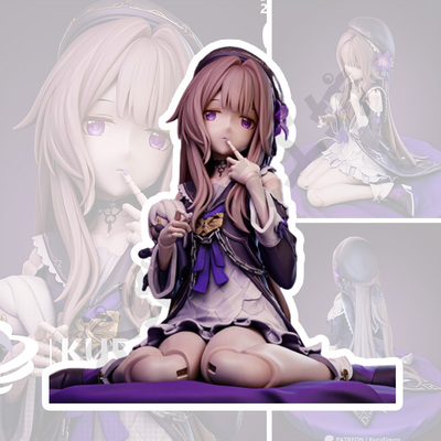 崩坏星穹铁道坐姿黑塔高精度GK手办3D打印[赠眼睛水贴未上色白模]