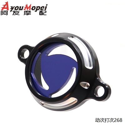 适用雅马哈YZ250FWR改装