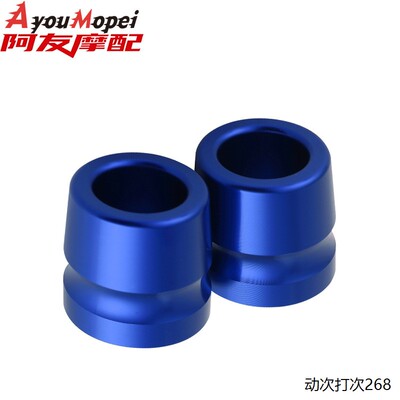 适用于铃木GSX-R18S/R改