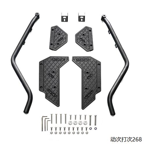 适用于本田佛沙NSS750保