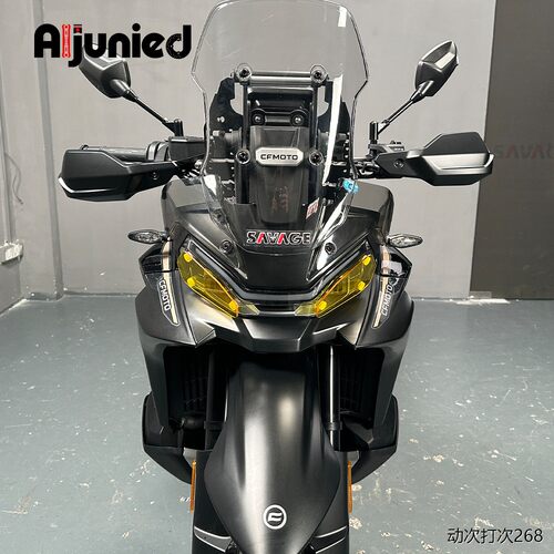适用春风800MTXExplore