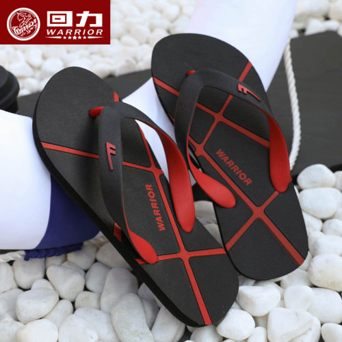 回力人字拖男外穿防滑夹脚沙滩鞋