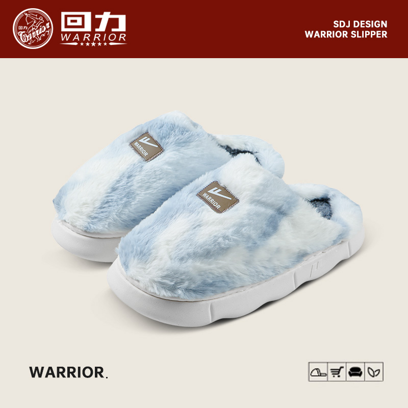 回力棉拖鞋女情侣款秋冬保暖棉鞋