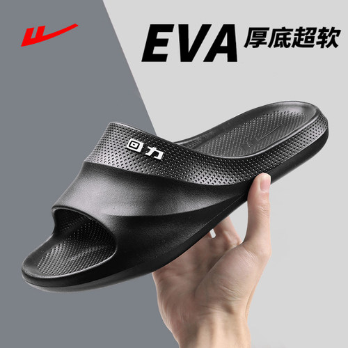 回力拖鞋男外穿夏季休闲居家凉鞋