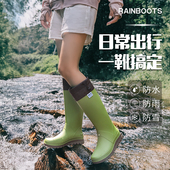 女款 户外折叠情侣款 防水胶鞋 回力雨鞋 防滑厚底高筒雨靴露营溯溪鞋