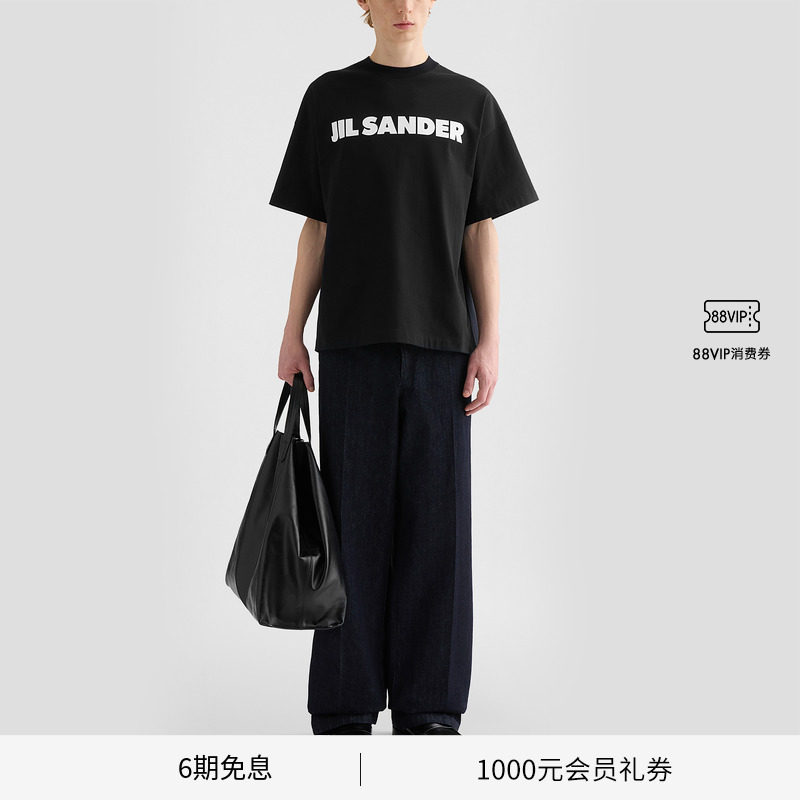 棉质短袖LogoT恤JILSANDER