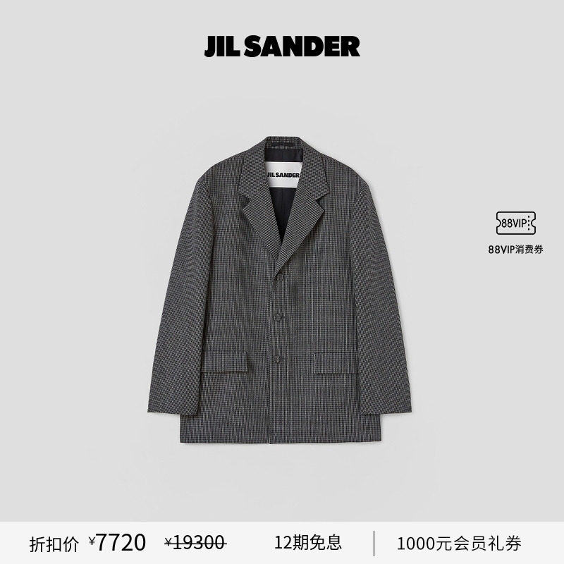绵羊毛格纹外套JILSANDER