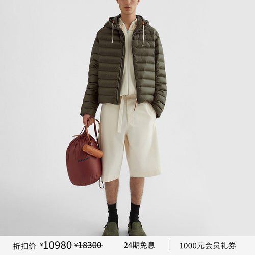 【甄选折扣】JIL SANDER+ 男士 短款鹅绒羽绒服