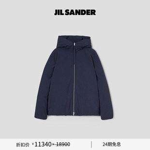 甄选折扣 短款 JIL 秋冬男士 连帽鹅绒羽绒服 SANDER