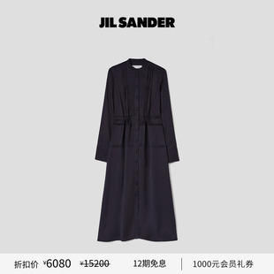 SANDER 女士 长款 式 JIL 衬衫 连衣裙 甄选折扣