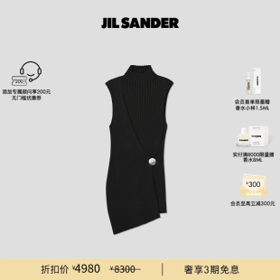 限时礼遇 SANDER JIL 针织上衣 秋冬女士 无袖