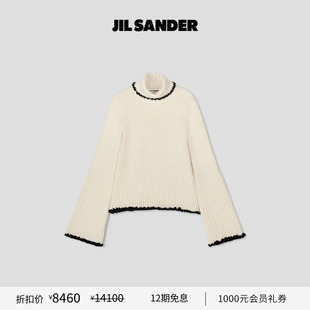 JIL 首降 SANDER 女士 毛衣 绵羊毛高领针织衫 新品