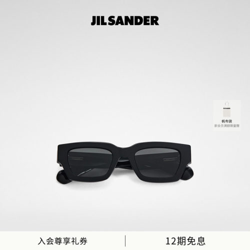 【联名款】JIL SANDER X OLIVER PEOPLE Edition6 矩形太阳眼镜