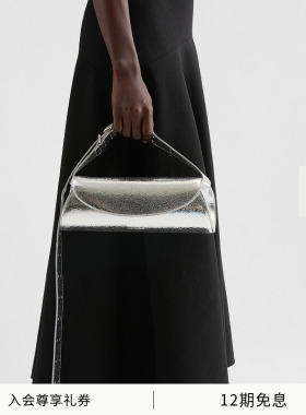 JILSANDER女士CANNOLO小号法棍羊皮革单肩包