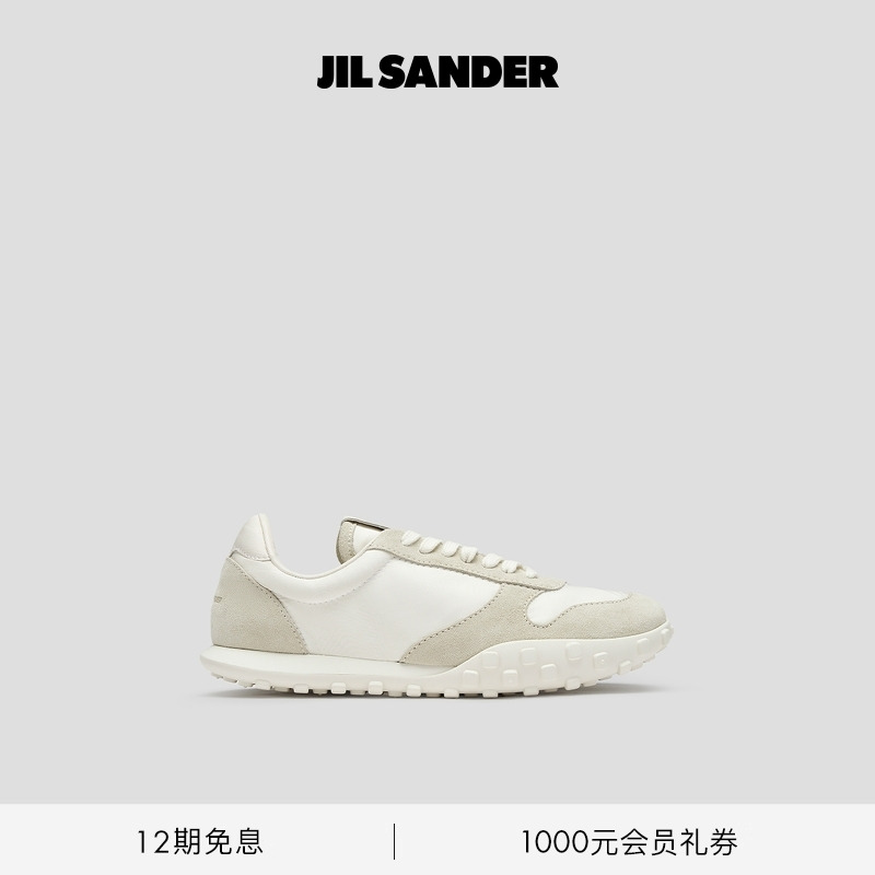 圆头低帮运动鞋JILSANDER