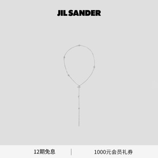 新年礼物 女士 JIL 新品 黄铜项链 SANDER