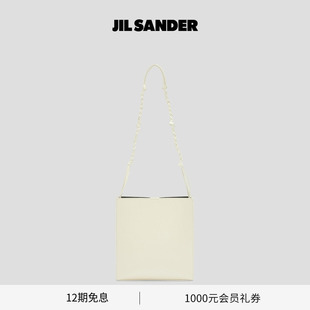 男士 SANDER JIL TANGLE中号手袋斜挎包 新年礼物