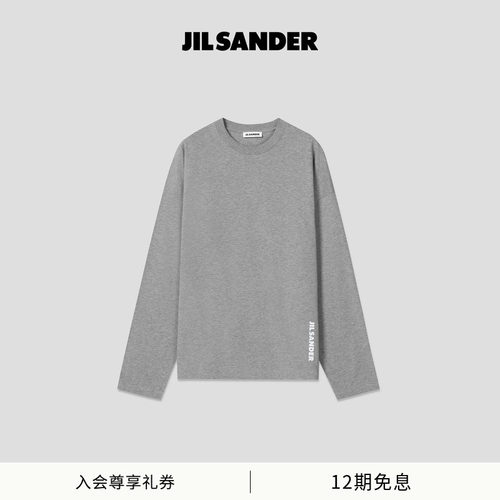 【秋冬新品】JIL SANDER 新品男士棉质圆领长袖T恤