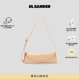 JIL CANNOLO小號(hào)手袋腋下包 女士 SANDER