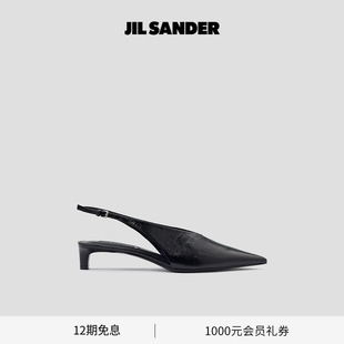 皮革尖头中跟凉鞋 女士 SANDER JIL