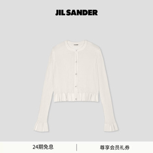 女士短款 SANDER新品 JIL 针织开衫 早春新品