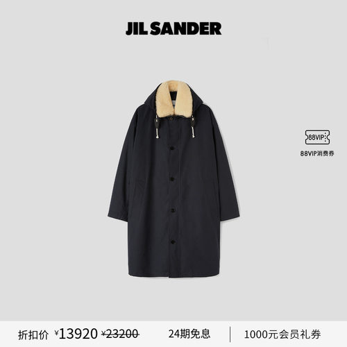 【甄选折扣】JIL SANDER+  男士 中长款棉质冬装外套