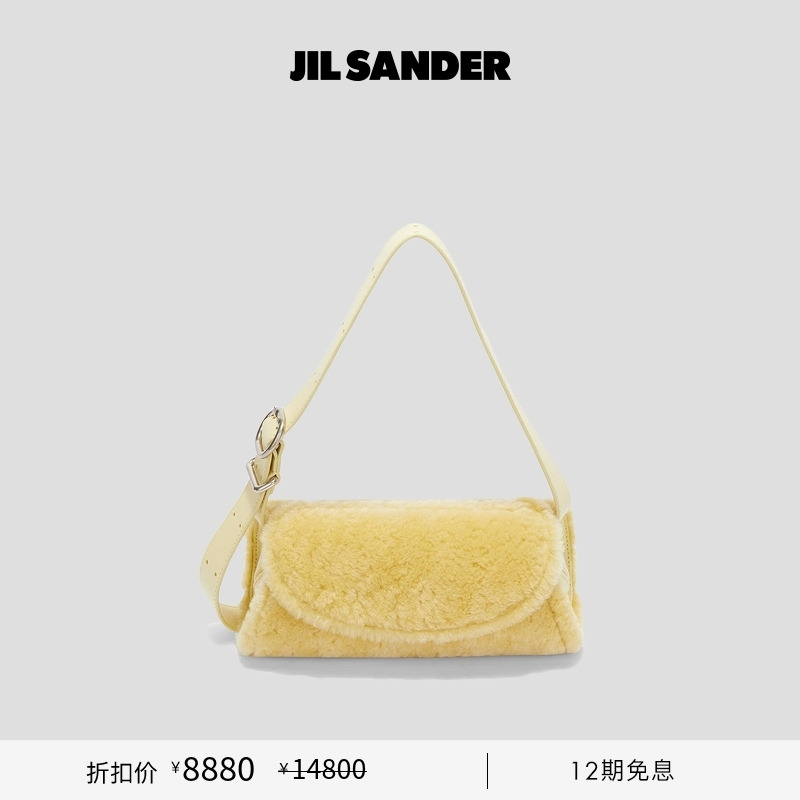 【甄选折扣】JIL SANDER CANNOLO迷你腋下圆筒包