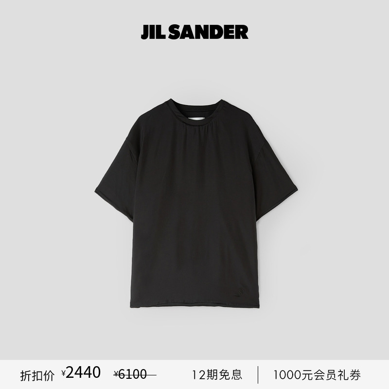 短袖T恤JilSander休闲