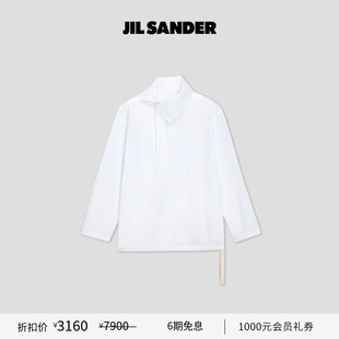 女士 SANDER JIL 斜门襟立领衬衫 甄选折扣